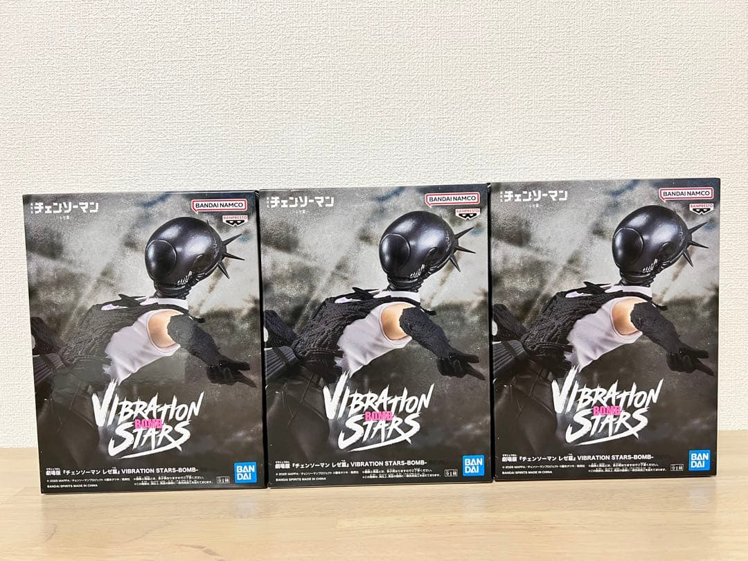 VIBRATION STARS ボム フィギュア劇場版チェンソーマン レゼ編×3