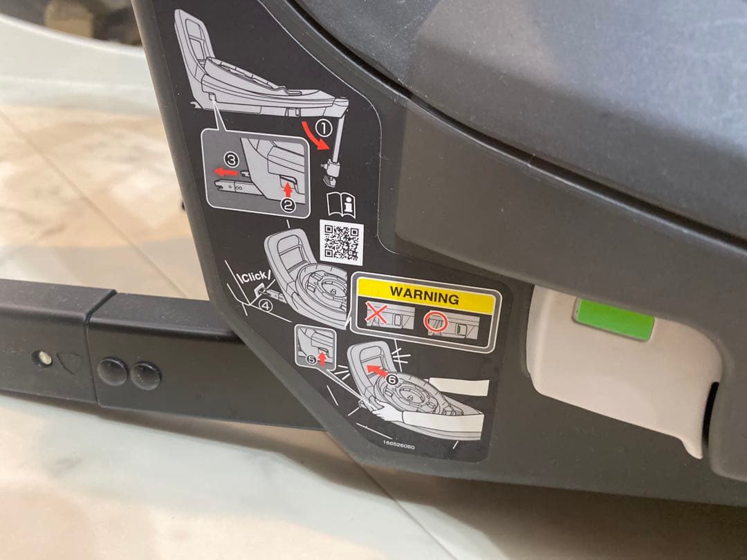 Combi 車用チャイルドシート リクライニング機能付き