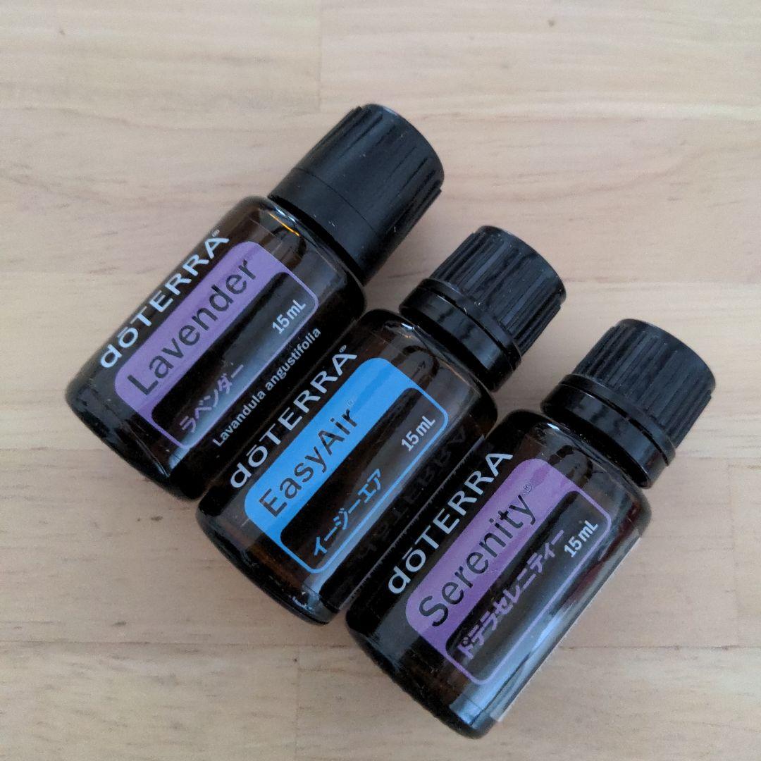 ☆Peaceday☆　ドテラ　イージーエ&ラベンダー&セレニティア　新品