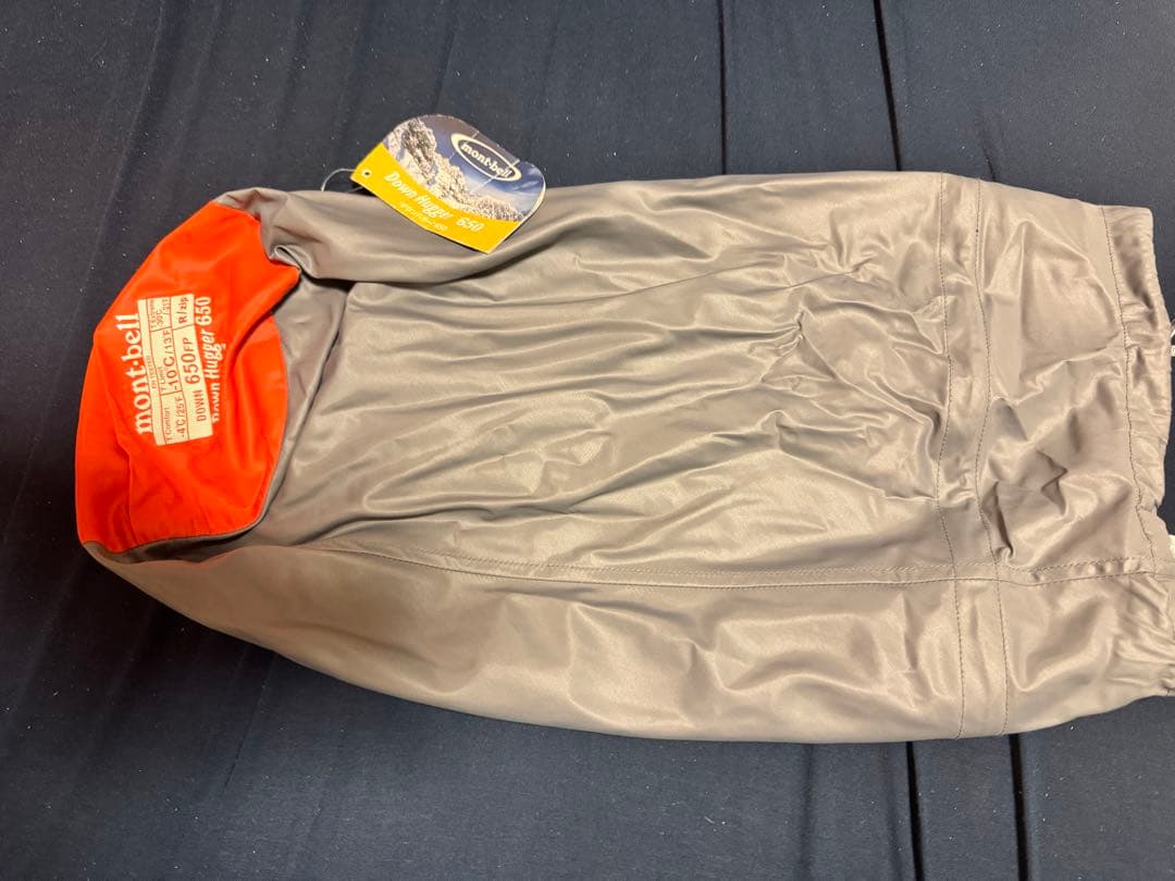 モンベル　寝袋　ダウンハガー　#1