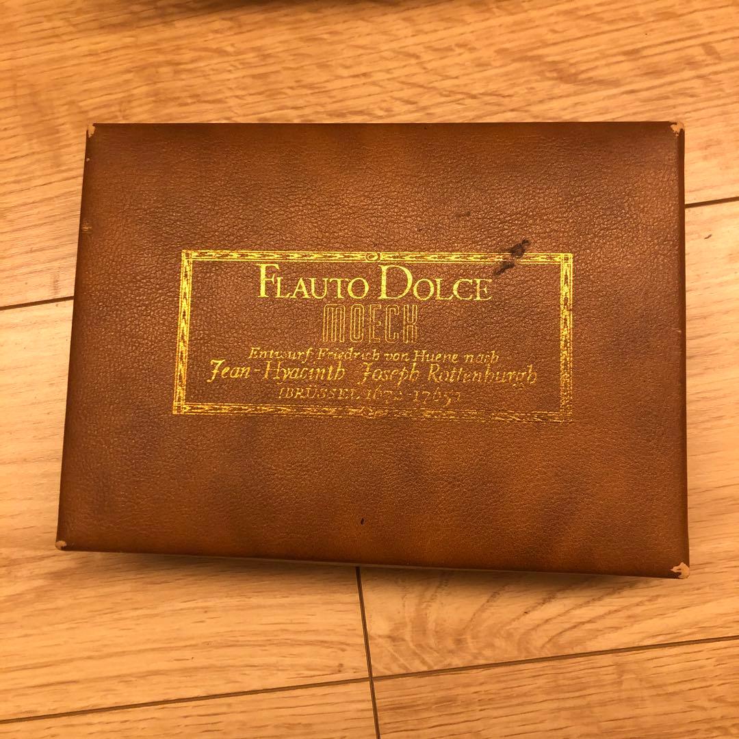 Moeck ロッテンブルグソプラノリコーダー 旧番429 パリサンダー