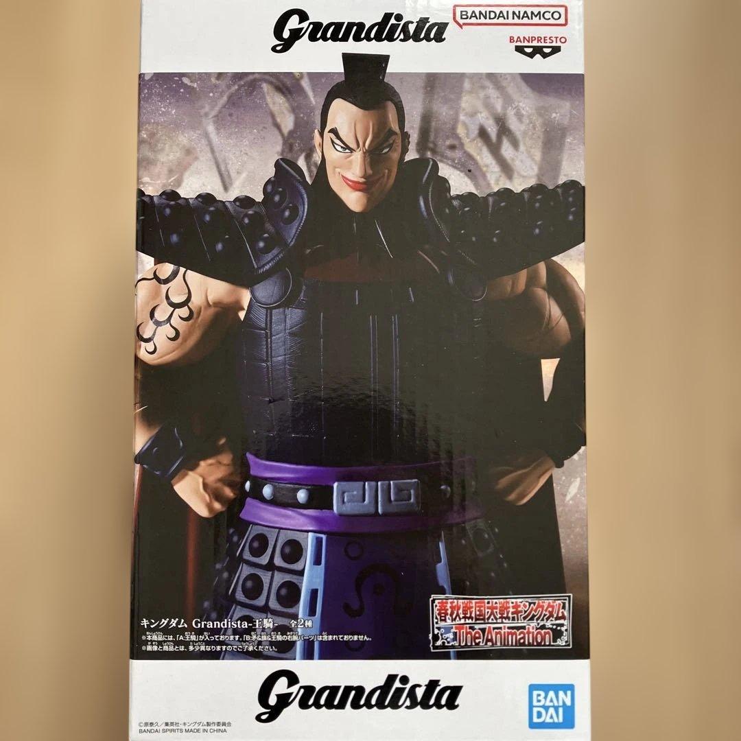 キングダムGrandista 王騎 フィギュア KINGDOM 王騎将軍 - メルカリ