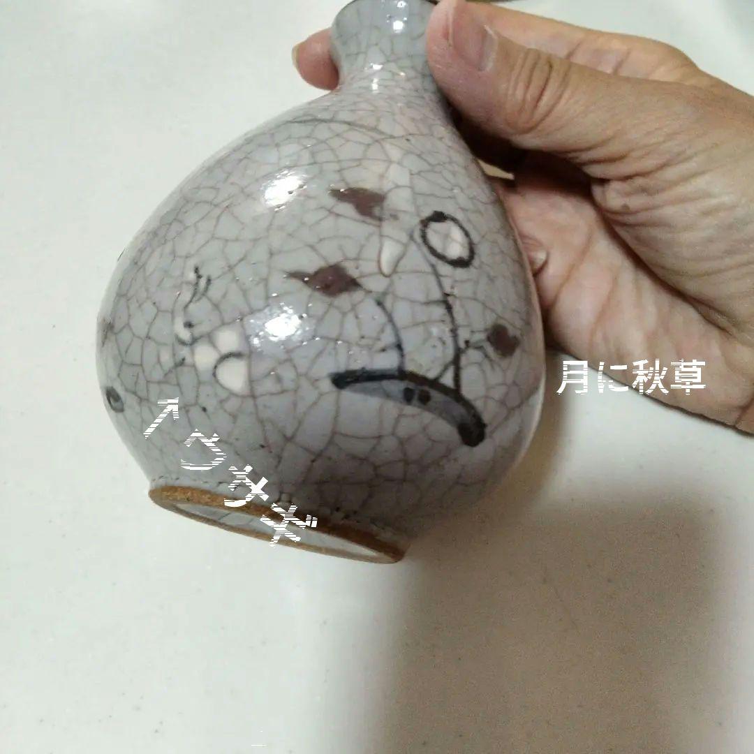 あかrin様専用 秋のお茶碗二種 膳所 薩摩、 月ウサギ花入