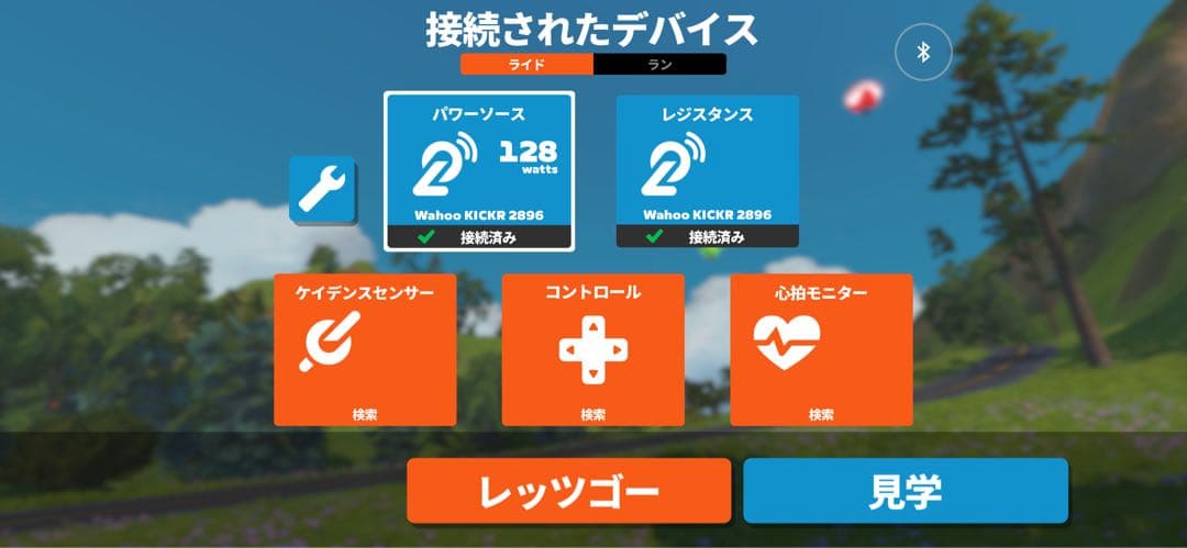 Wahoo Kickr V3 走行少 ジャンク - メルカリ