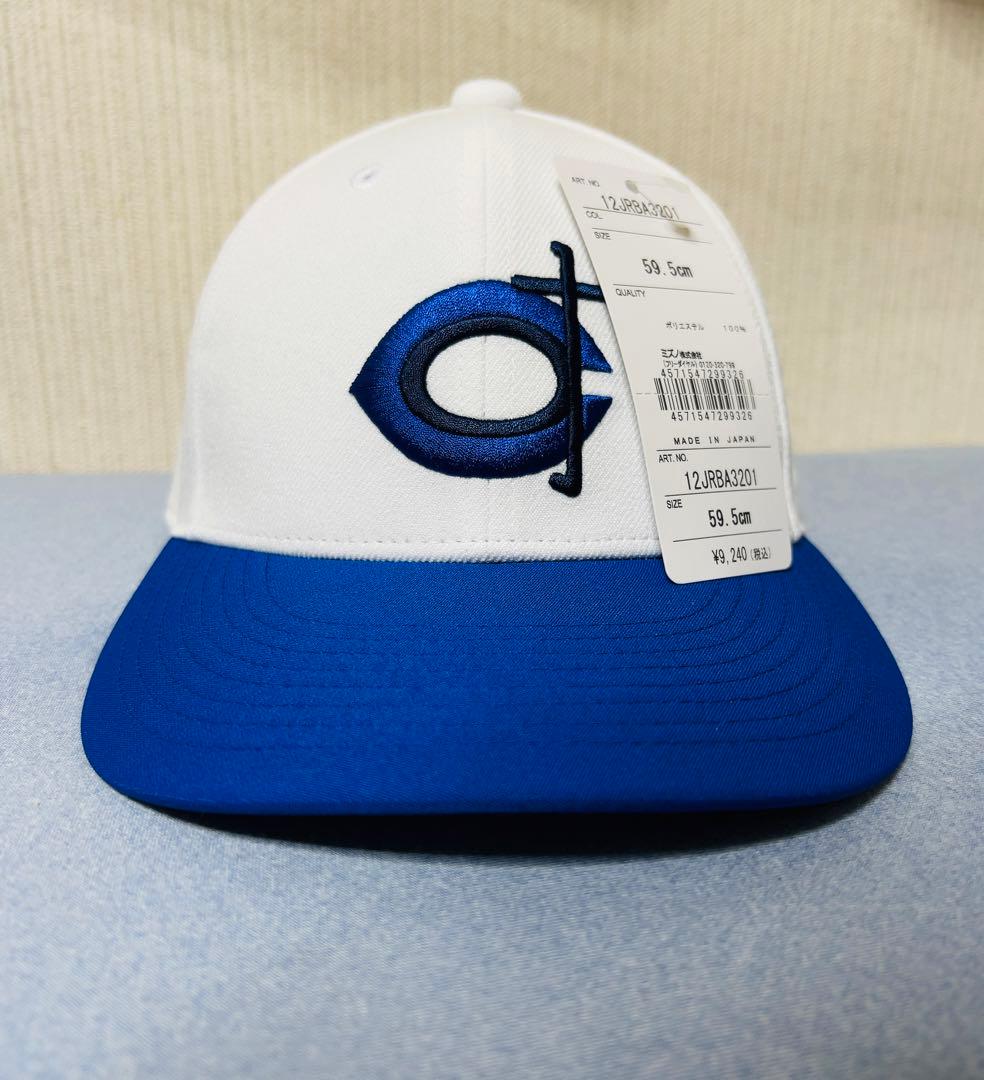 イチロー選抜 KOBE CHIBEN オーセンティックキャップ イチローモデル