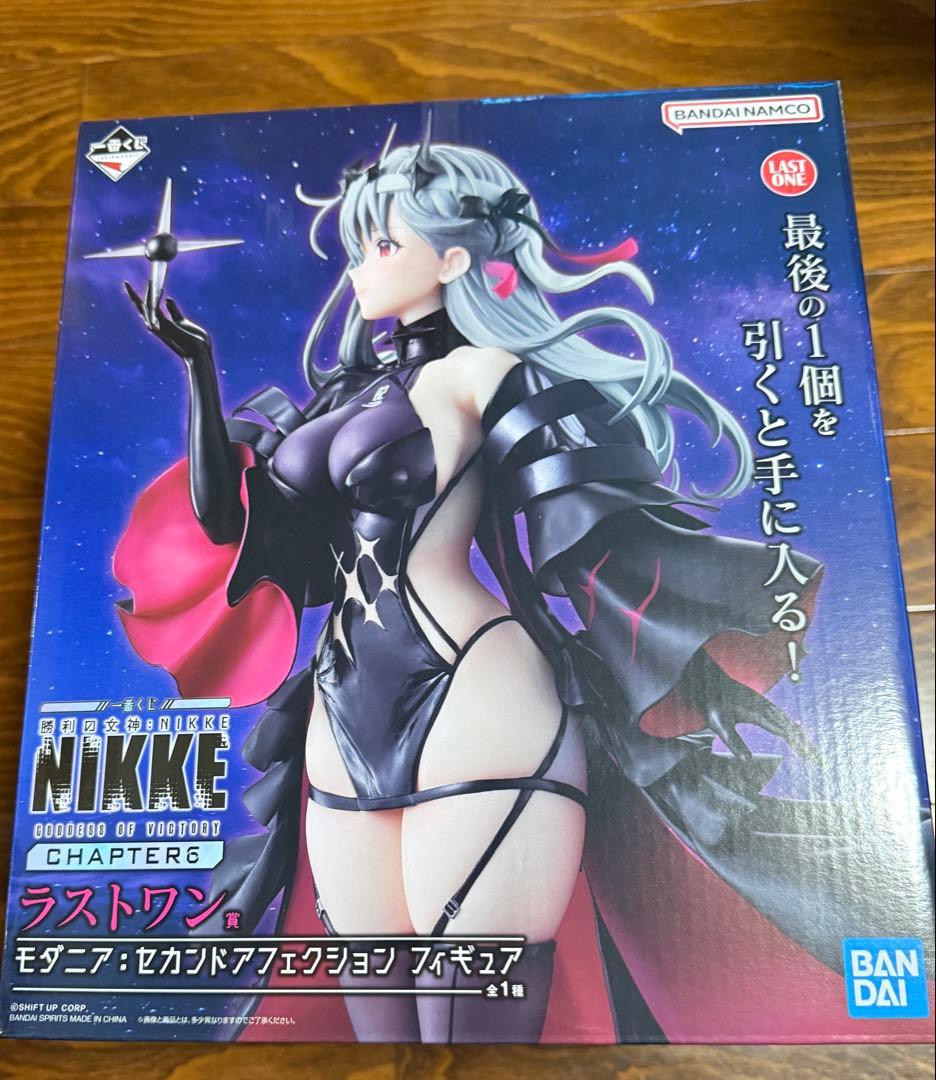 れ*ど様 一番くじ 勝利の女神 ニケ NIKKE A、B、D、ラスト