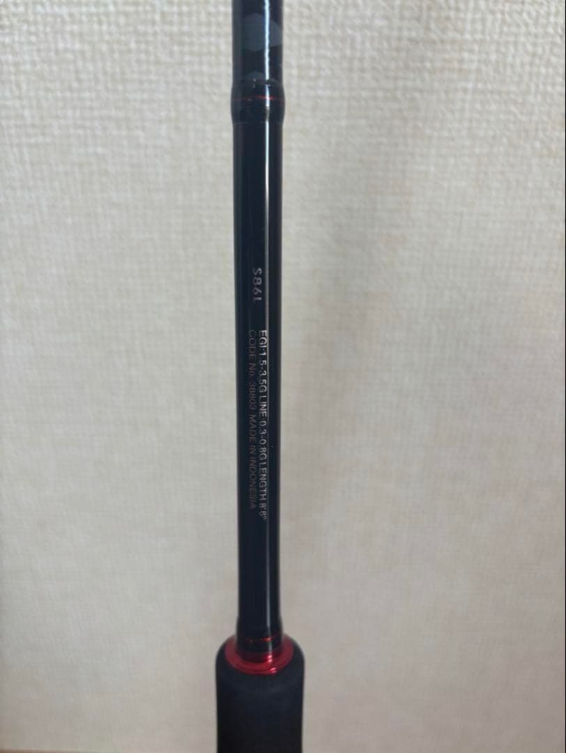 7/31まで大特価‼︎SHIMANO シマノ セフィアBB S86L 送料込み‼︎ - メルカリ