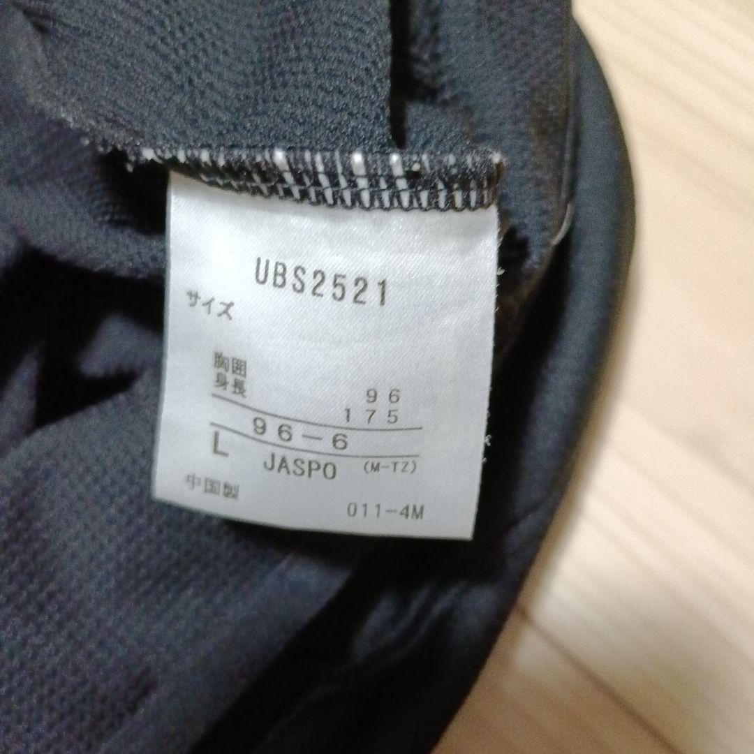 UMBRO アンブロ 90s 00s 両面 ビッグロゴ ゲームシャツ テック系