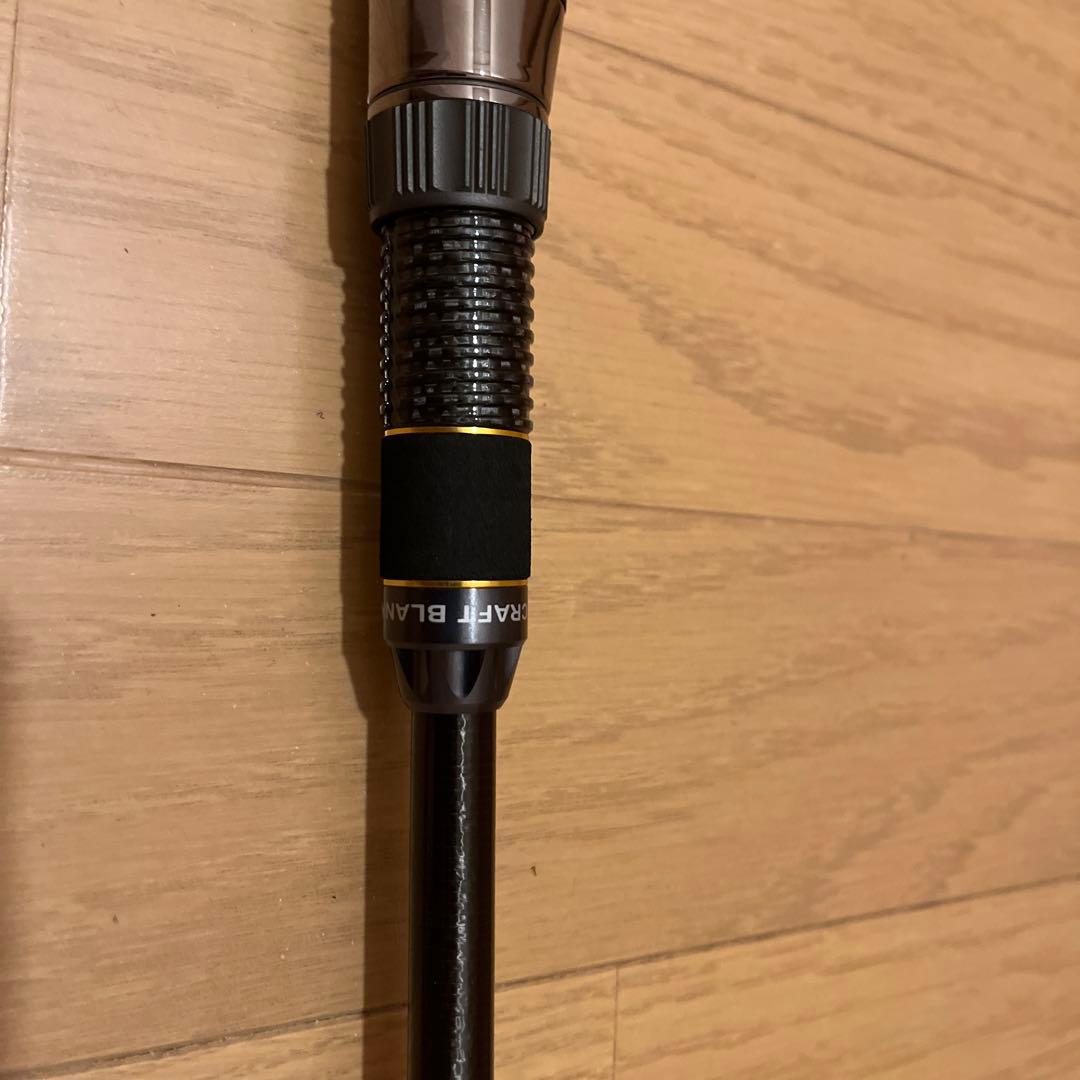 Gクラフト セブンセンス ミッドウォーター LTD