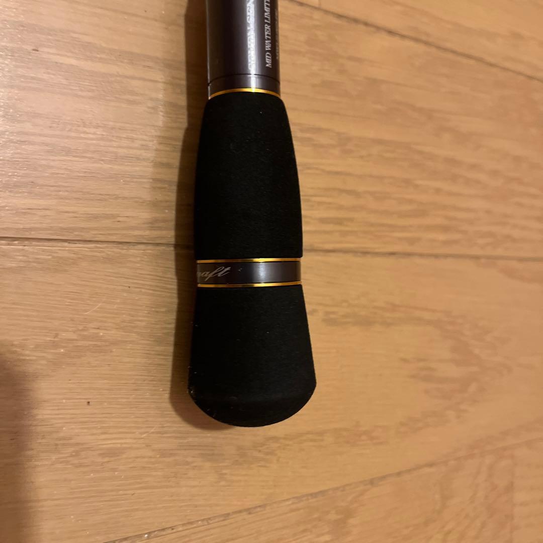 Gクラフト セブンセンス ミッドウォーター LTD