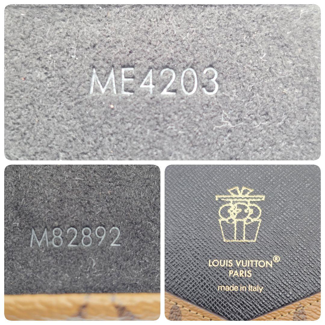 希少✨ルイヴィトン iphone15pro 手帳型ケース フォリオ モノグラム