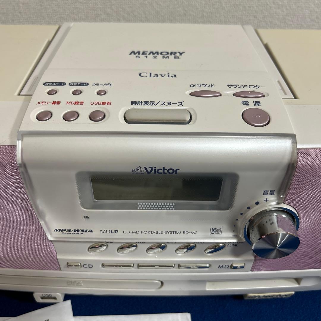 【Victor】Clavia RD-M2 【中古】