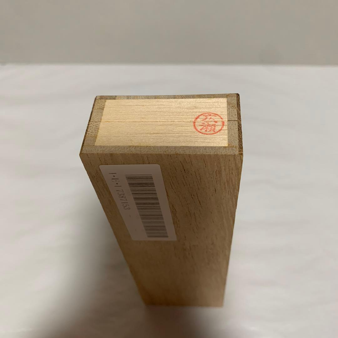 観音様　銀の観音根付　観音様　伽羅香木　廣瀬一雄　伝統工芸士