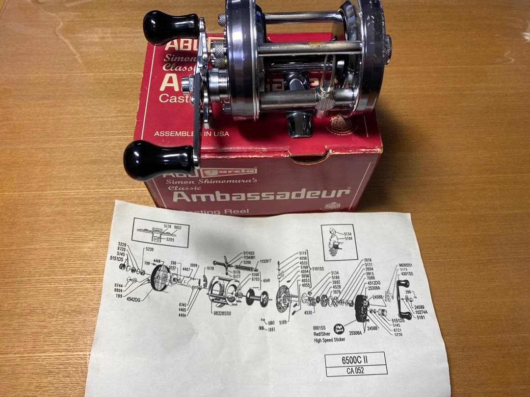 ABU 6500C サイモンシモムラ　グレーII