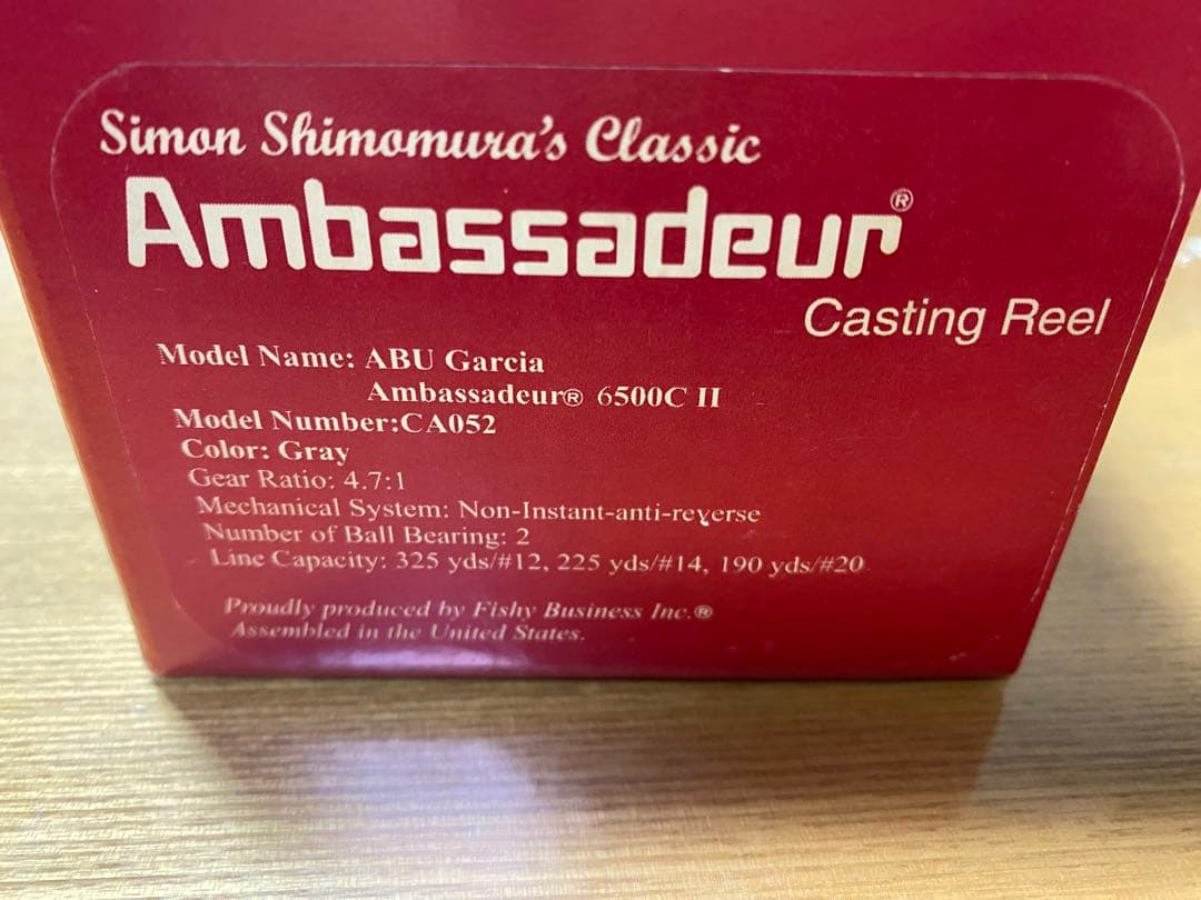 ABU 6500C サイモンシモムラ　グレーII