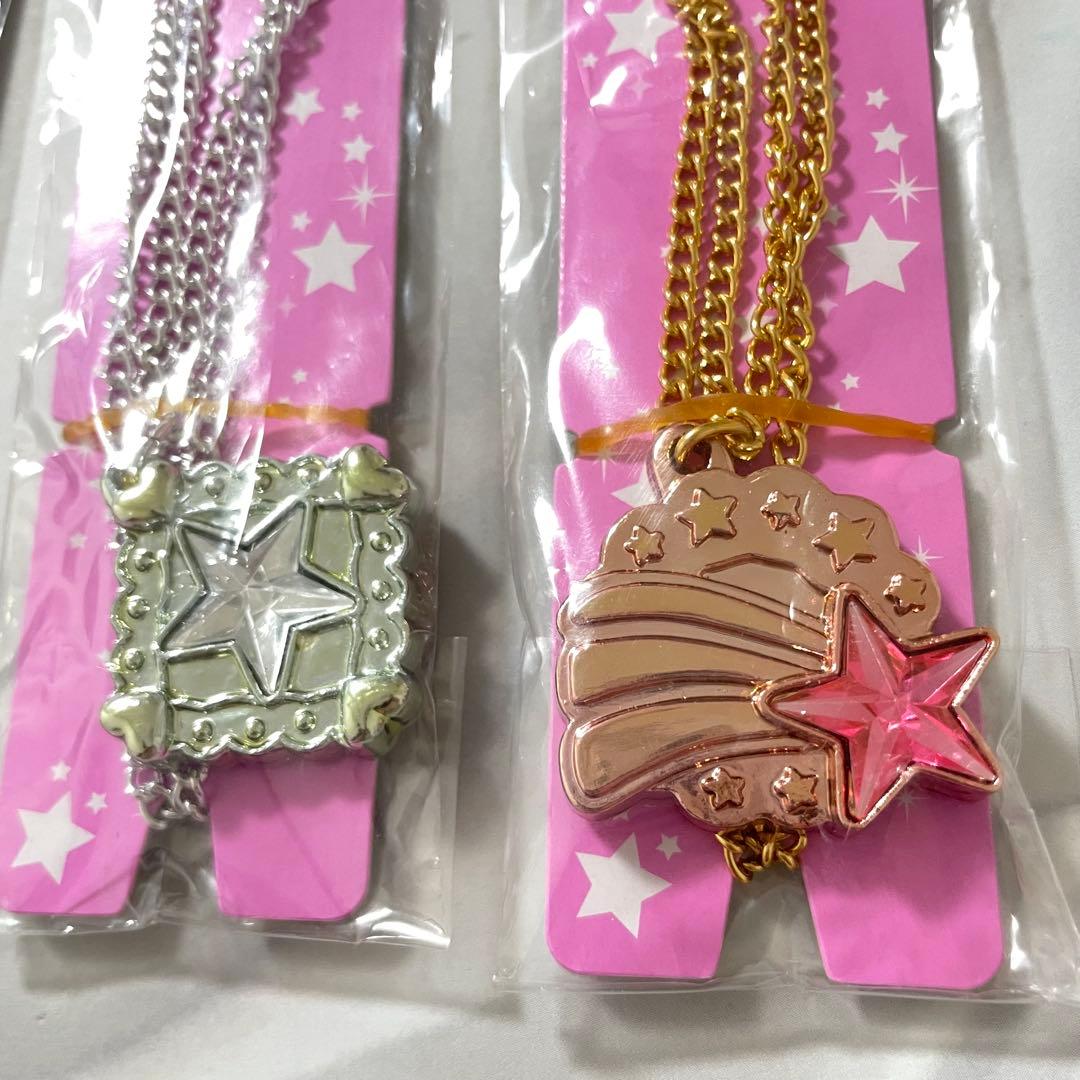 セボンスター 2015年 メッキタイプ 10個セット - メルカリ