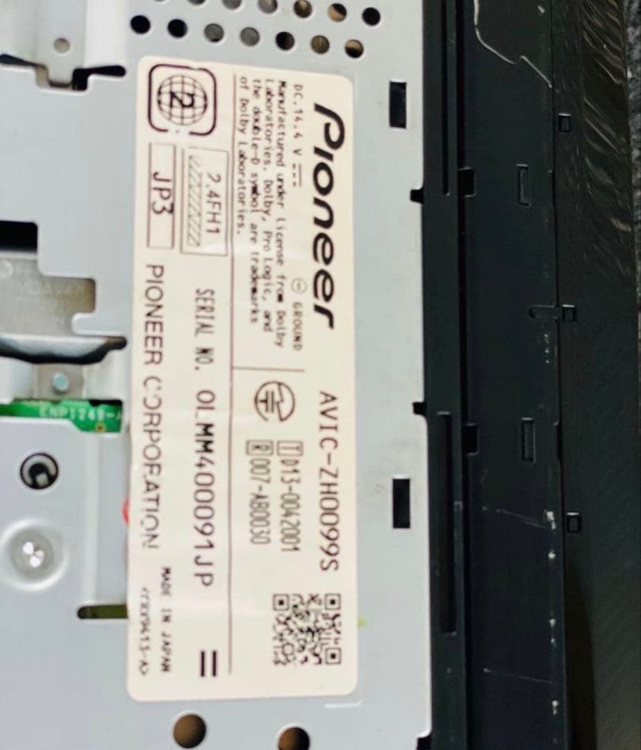 carrozzeriaカーナビavic-ZH0099S map dat 2014