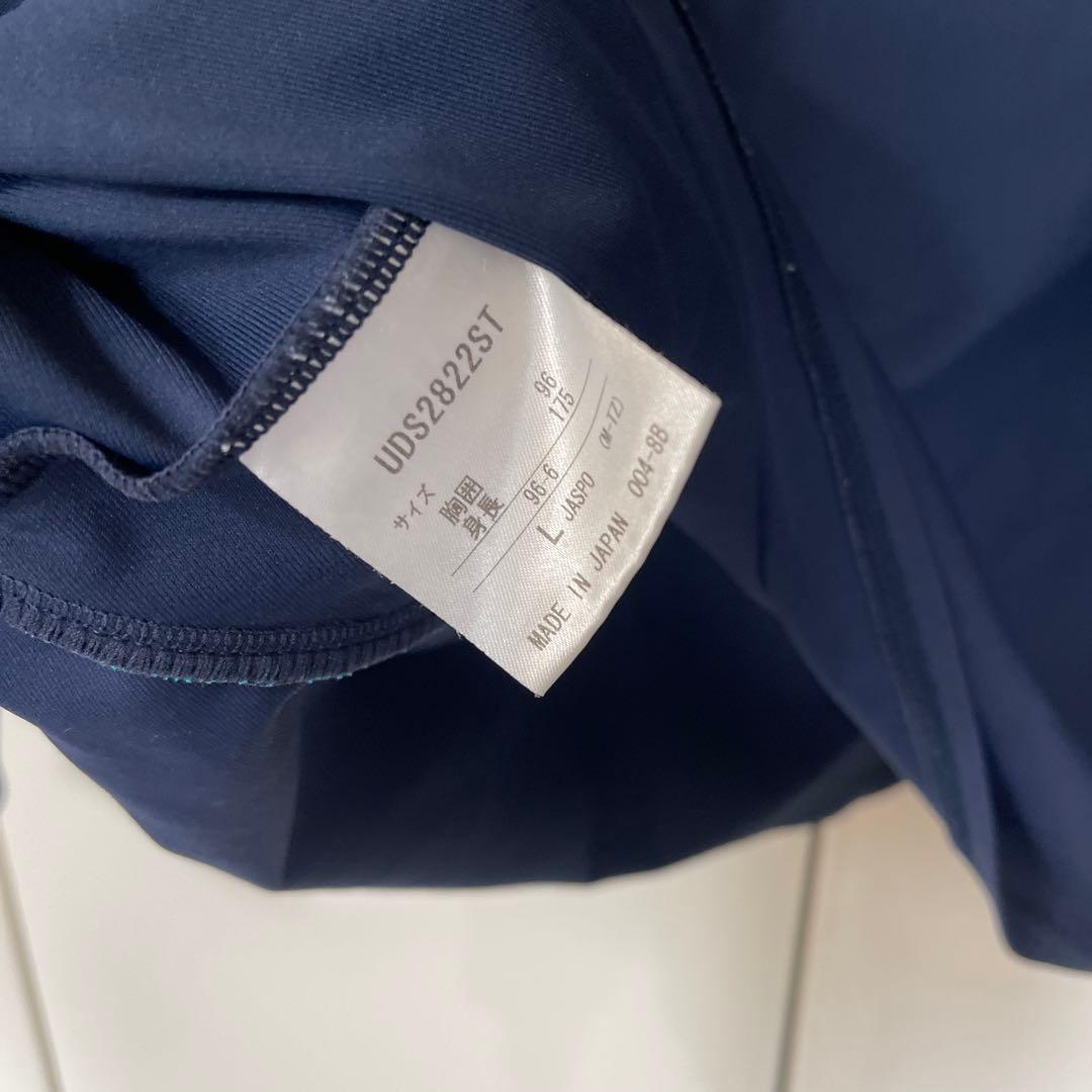 アンブロ サガン鳥栖 トレーニング ピステ 2点 Lサイズ プルオーバーの