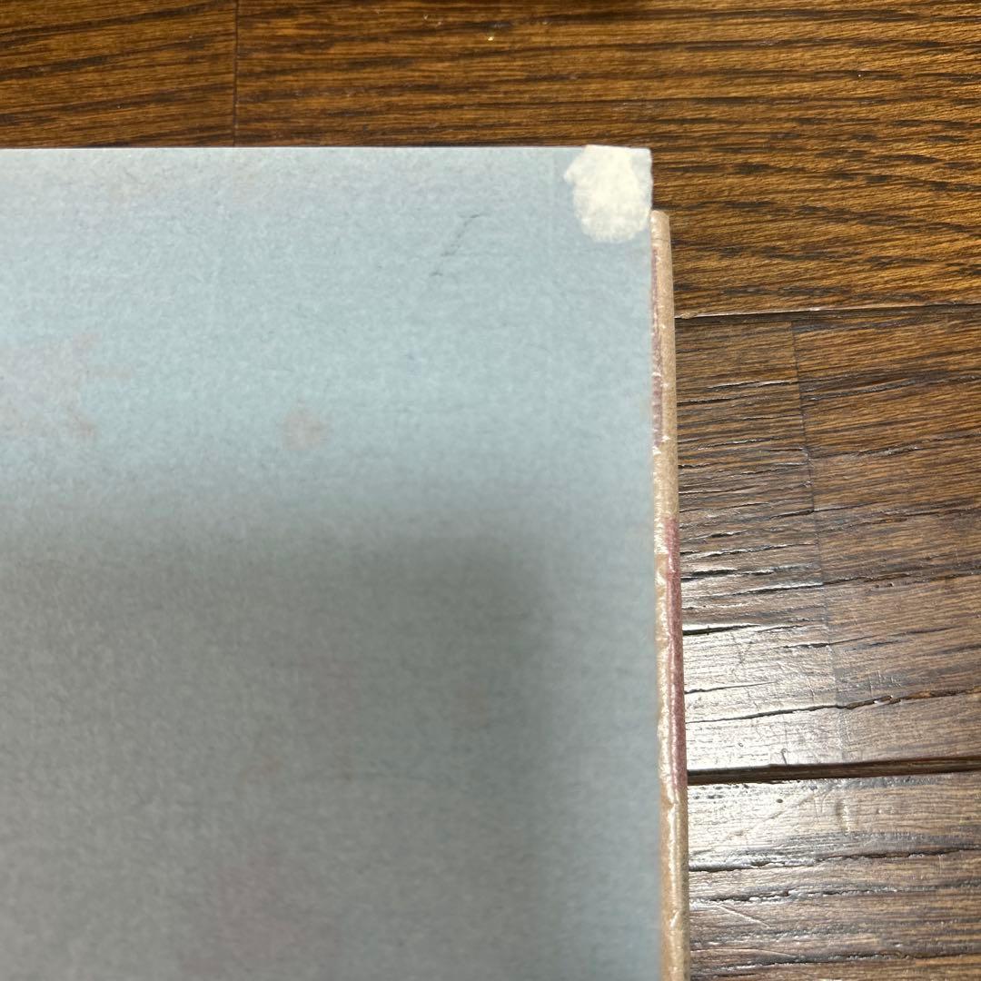 ブラック・マスクの世界　全6冊セット　小鷹信光　編　国書刊行会