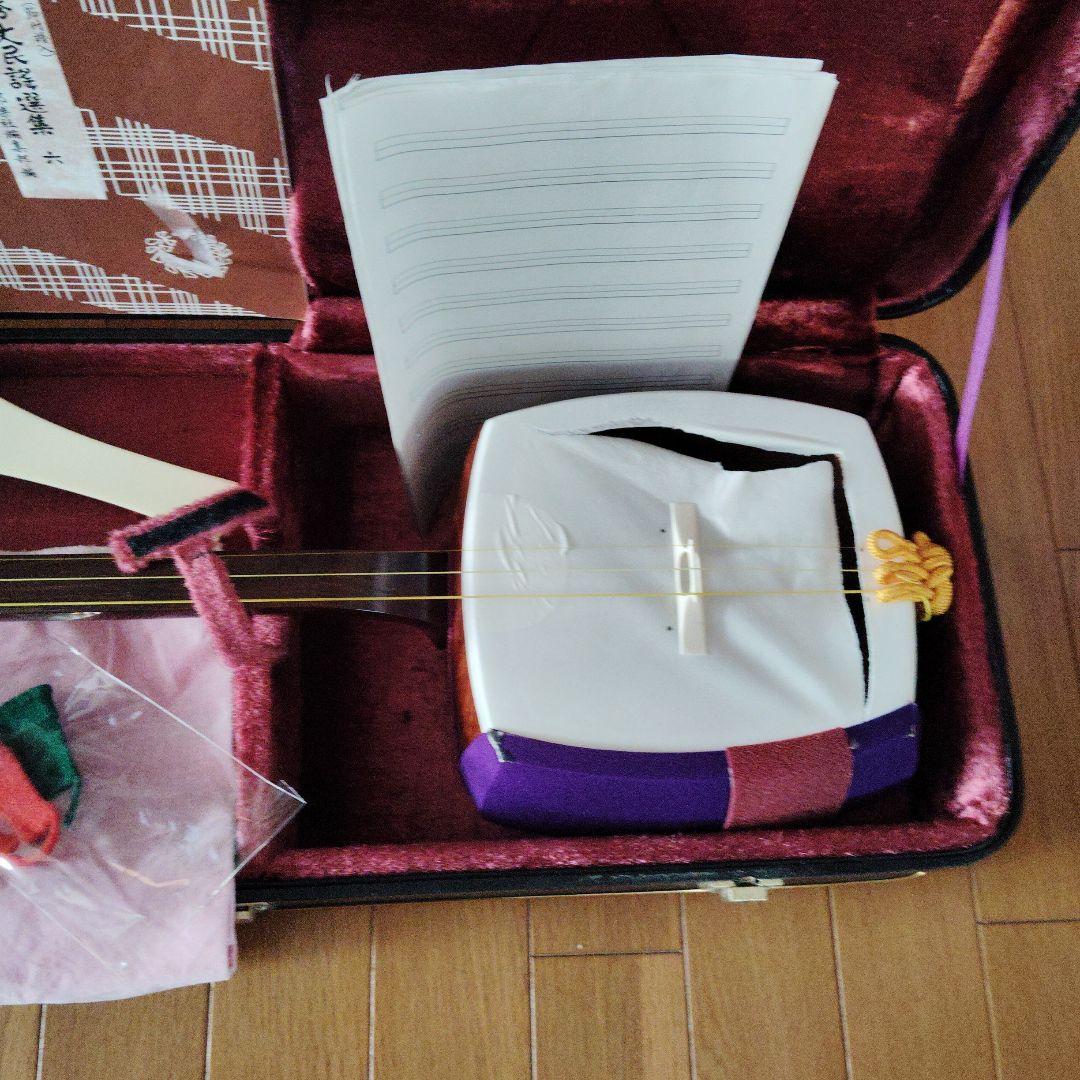 三味線セット（ケース付き）