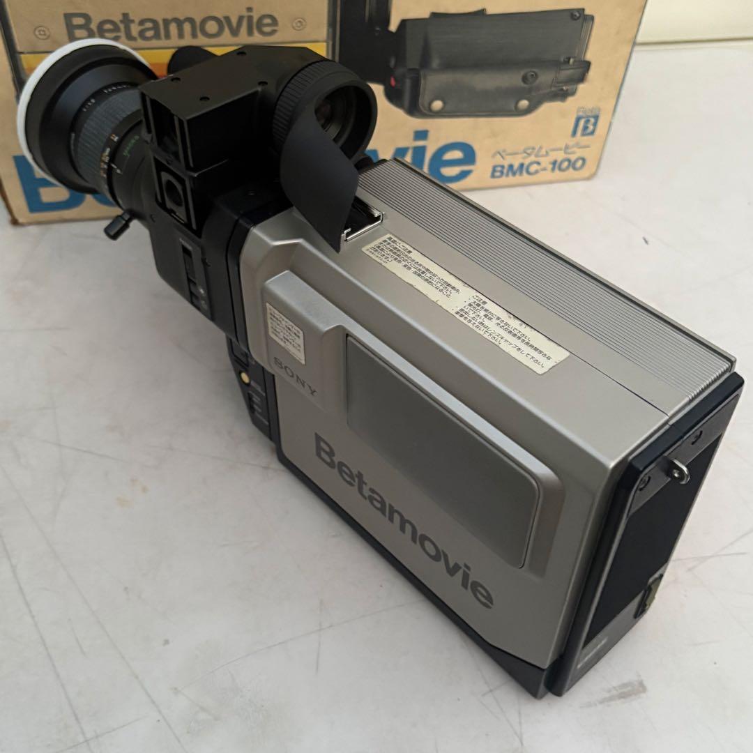 ほぼ新品 ソニー ベータムービー BMC-100
