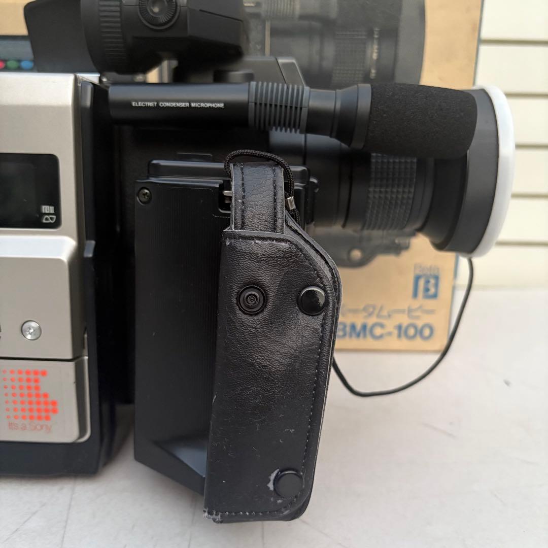 ほぼ新品 ソニー ベータムービー BMC-100