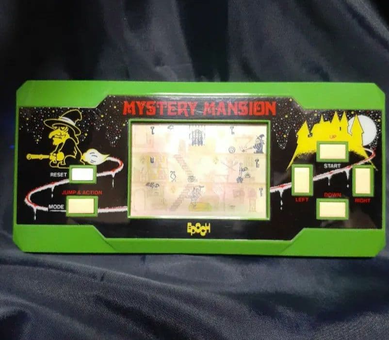 エポック社 魔法まるごとキーマッチ ミステリーマンション ゲーム