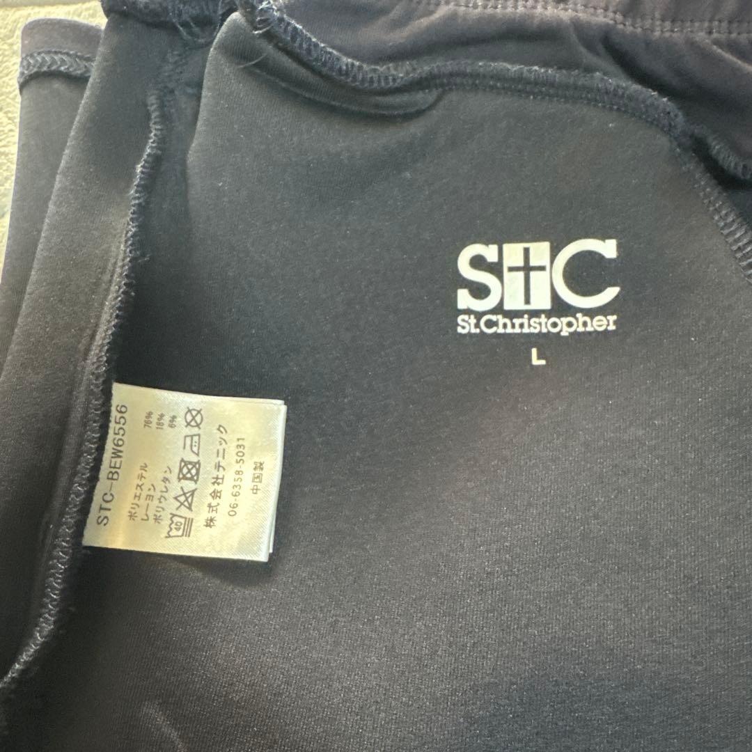 今期最新セントクリストファー テニスウェアパンツ