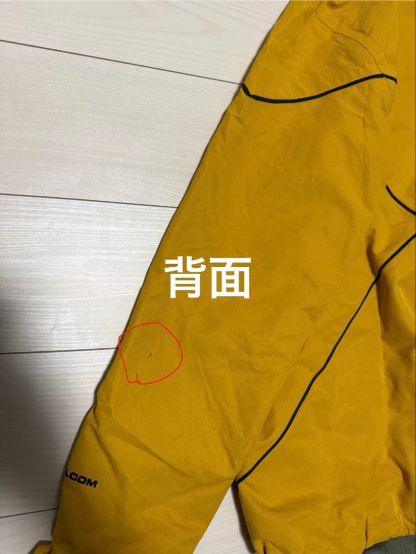 VOLCOM スノーボードジャケット ウェア Lサイズ