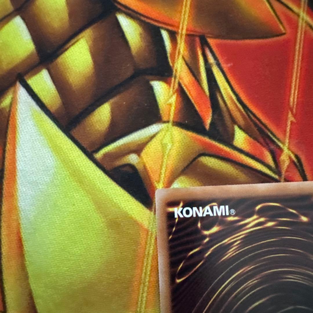 遊戯王　うらら　はるうらら　灰流うらら　絵違い　25th クオシク