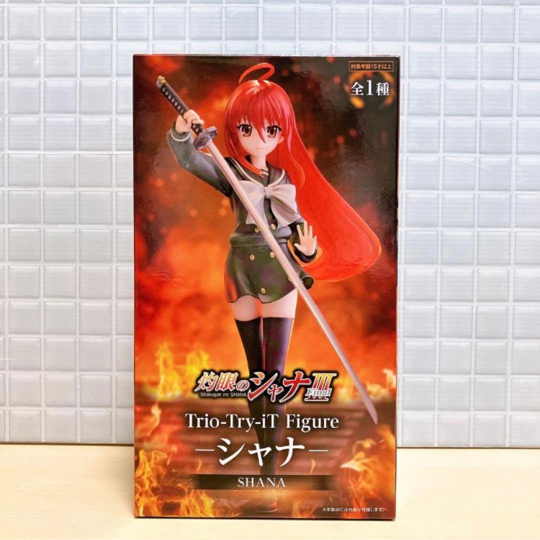 Trio-Try-iT Figure 灼眼の シャナ フィギュア - メルカリ