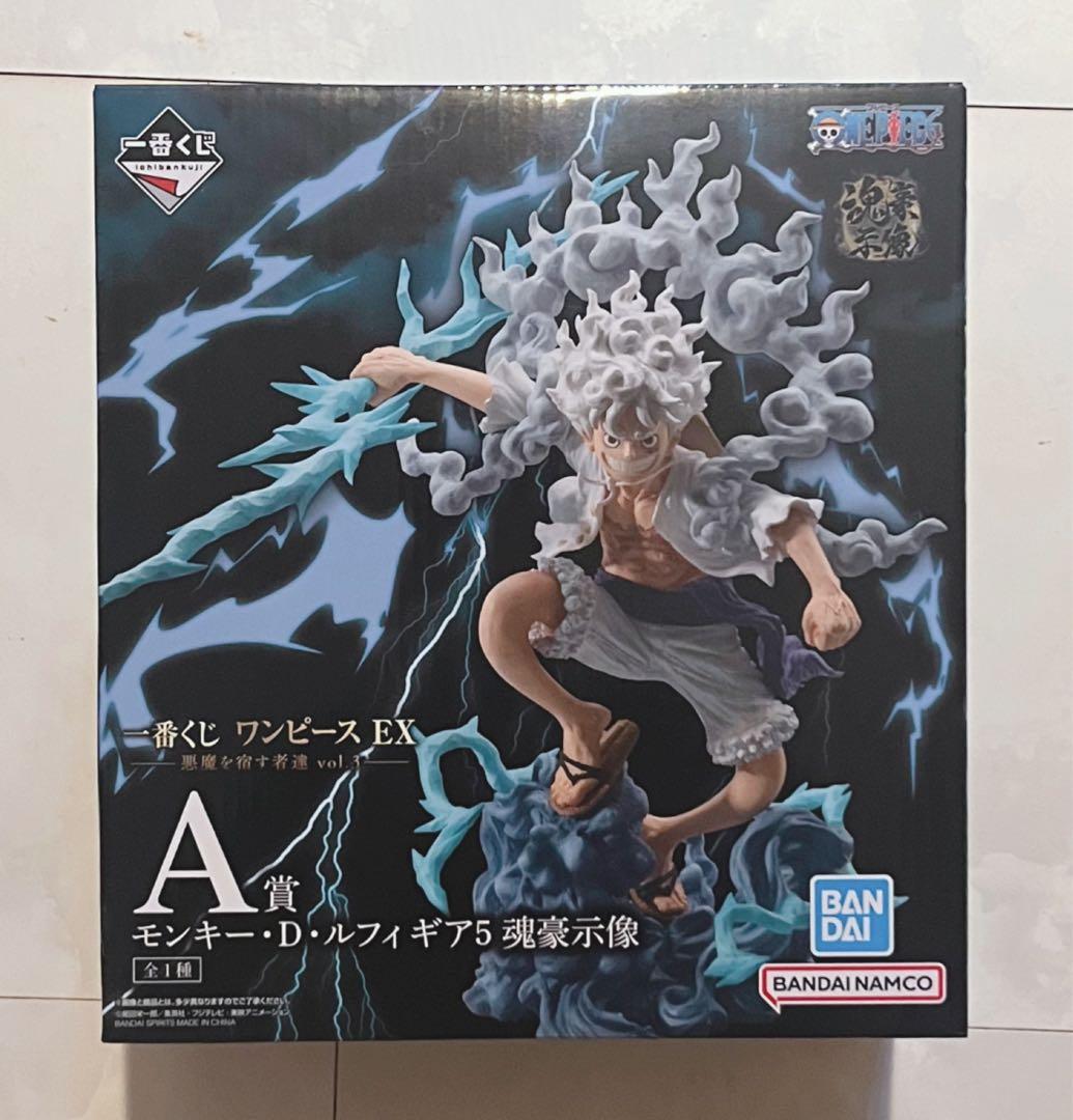 一番くじ ワンピースEX A賞 ルフィ ギア5 フィギュア - メルカリ
