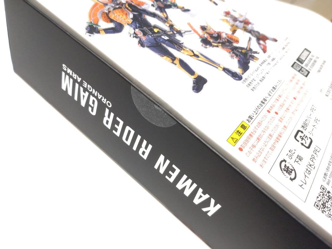 【新品】S.H.Figuarts 真骨彫製法 仮面ライダー 鎧武