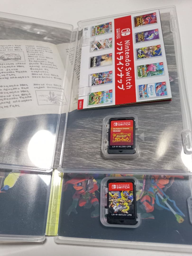 Nintendo Switch Lite ターコイズ 本体 + ゲーム2本セット