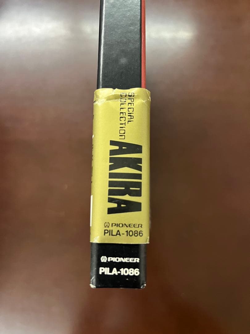 LDソフト　AKIRA SPECIAL COLLECTION