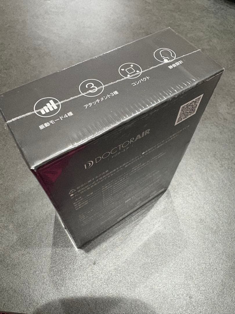 ドクターエアー　新品未開封