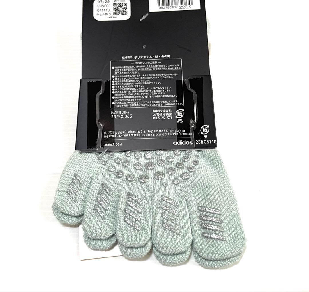レディース【アディダス×福助】五本指ソックス滑り止め付き 2足セット