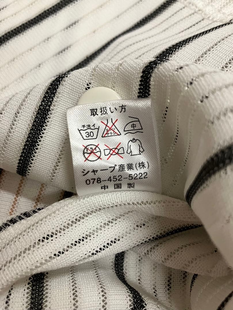 鳥谷敬 ユニフォーム 阪神タイガース シャープ産業 ミズノ 当時 侍