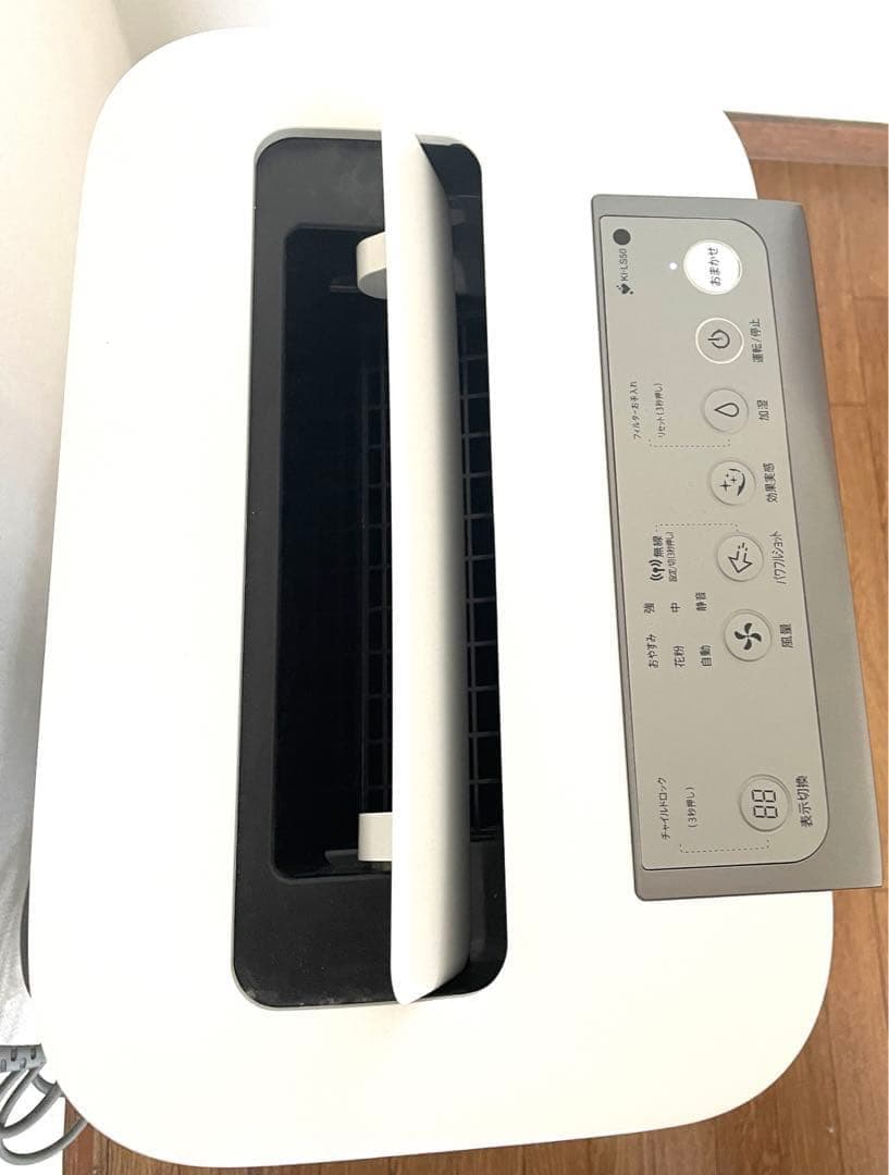 SHARP 空気清浄加湿機 ki-ls50-w