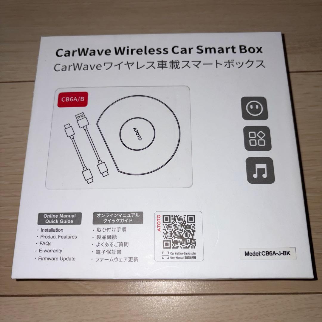 CarWave CB6A/B ワイヤレス車載スマートボックス