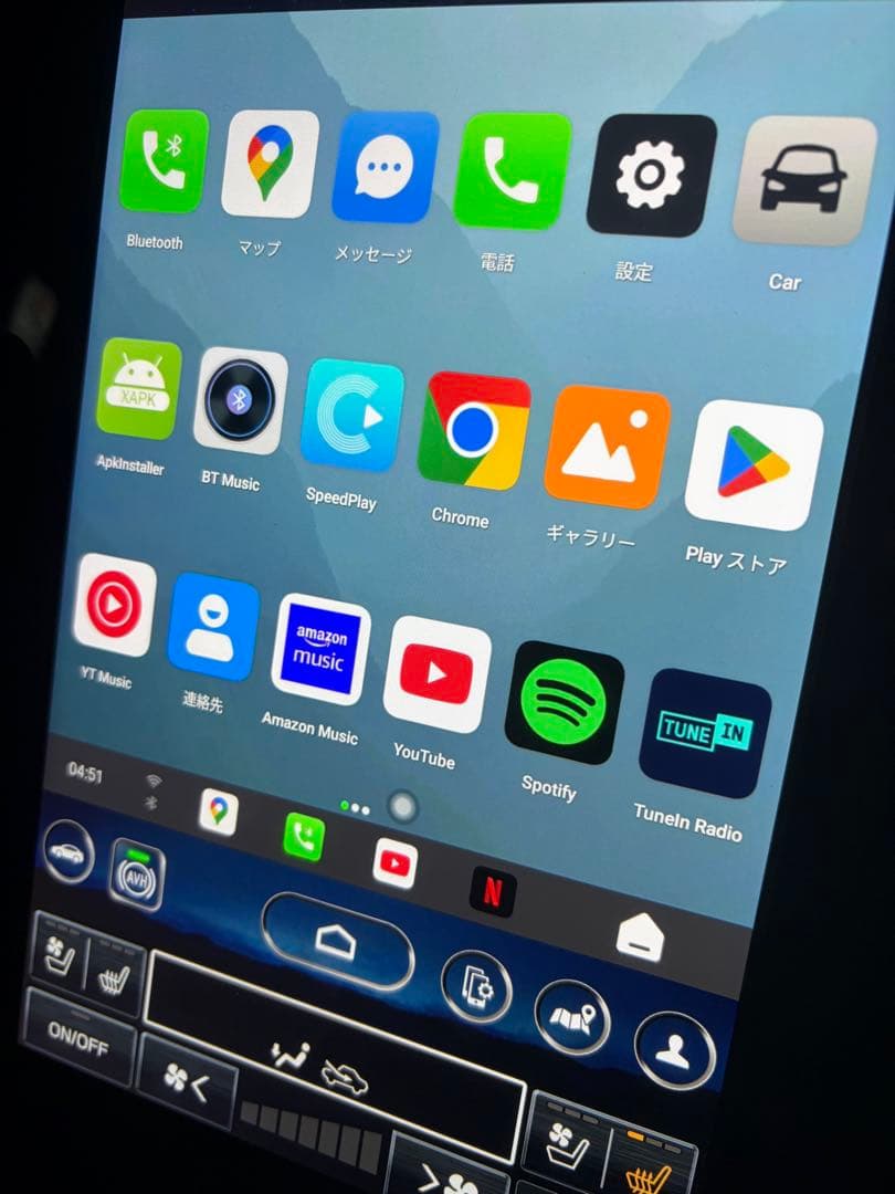 CarWave CB6A/B ワイヤレス車載スマートボックス