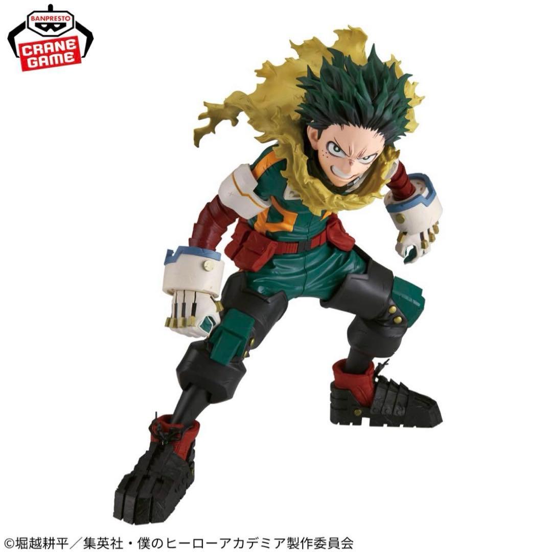 僕のヒーローアカデミア プライズフィギュア 6点セット