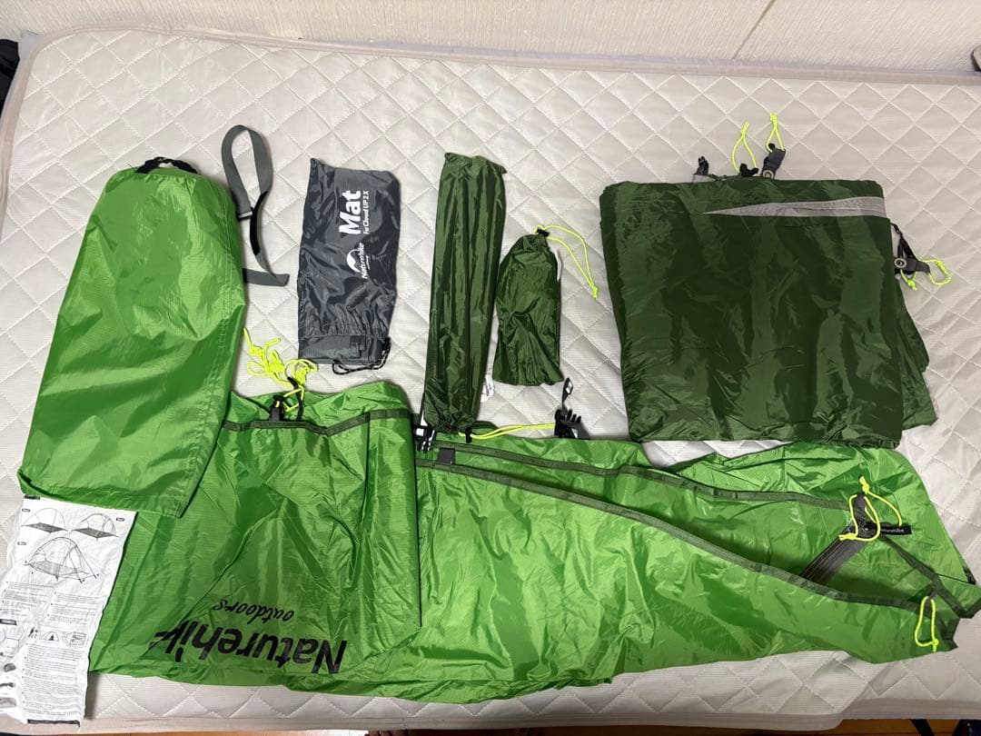 Naturehike キャンプテント Cloud UP 2X &シュラフセット