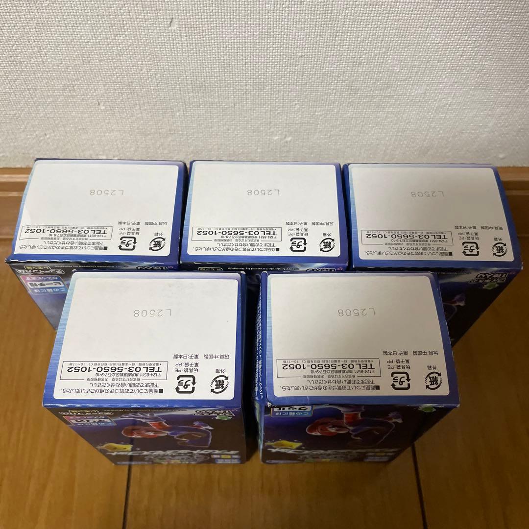 ⭐️希少⭐️マリオギャラクシー フィギュア - メルカリ