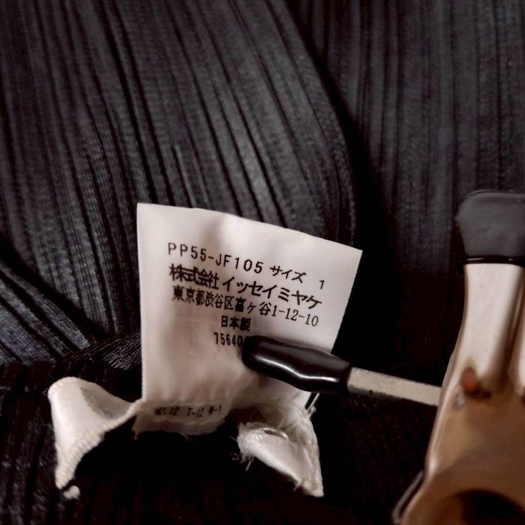 PLEATS PLEASEプリーツプリーズ イッセイミヤケ ストレートパンツ 黒