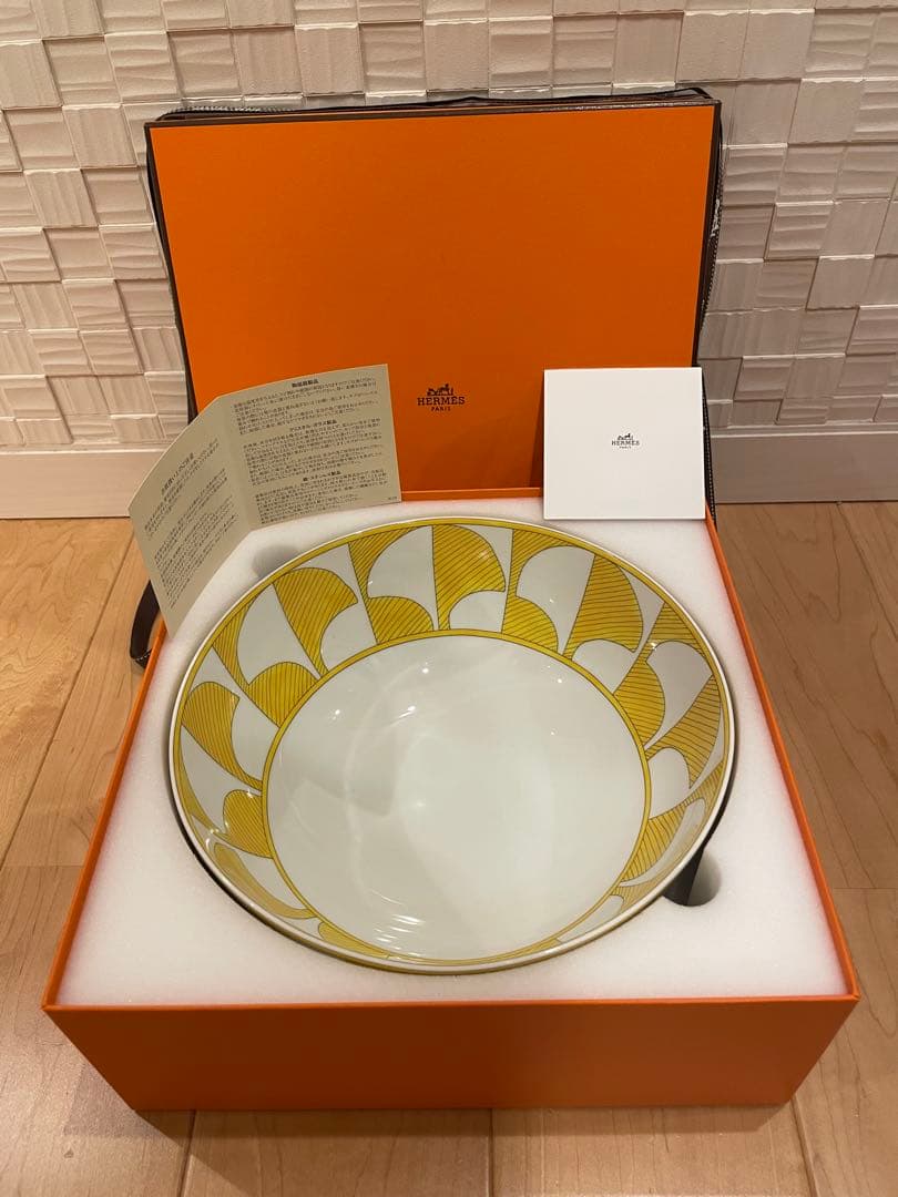 HERMESエルメス ソレイユ・ドゥ・エルメス サラダボウル ラージモデル
