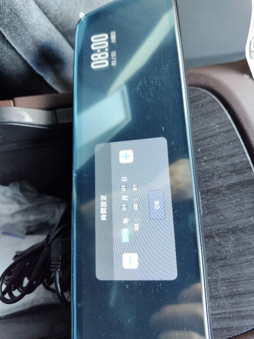 JADO G840+　ミラー型ドライブレコーダー 　ほぼ未使用　32GB SD付