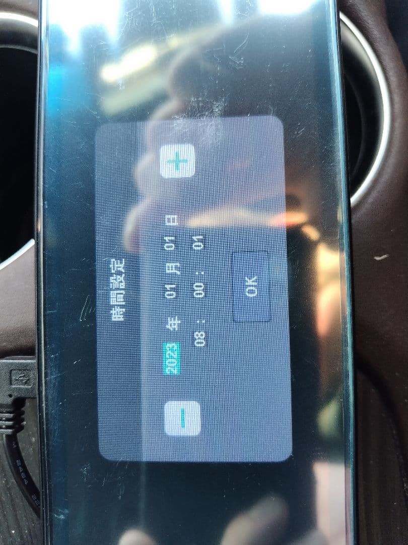 JADO G840+　ミラー型ドライブレコーダー 　ほぼ未使用　32GB SD付