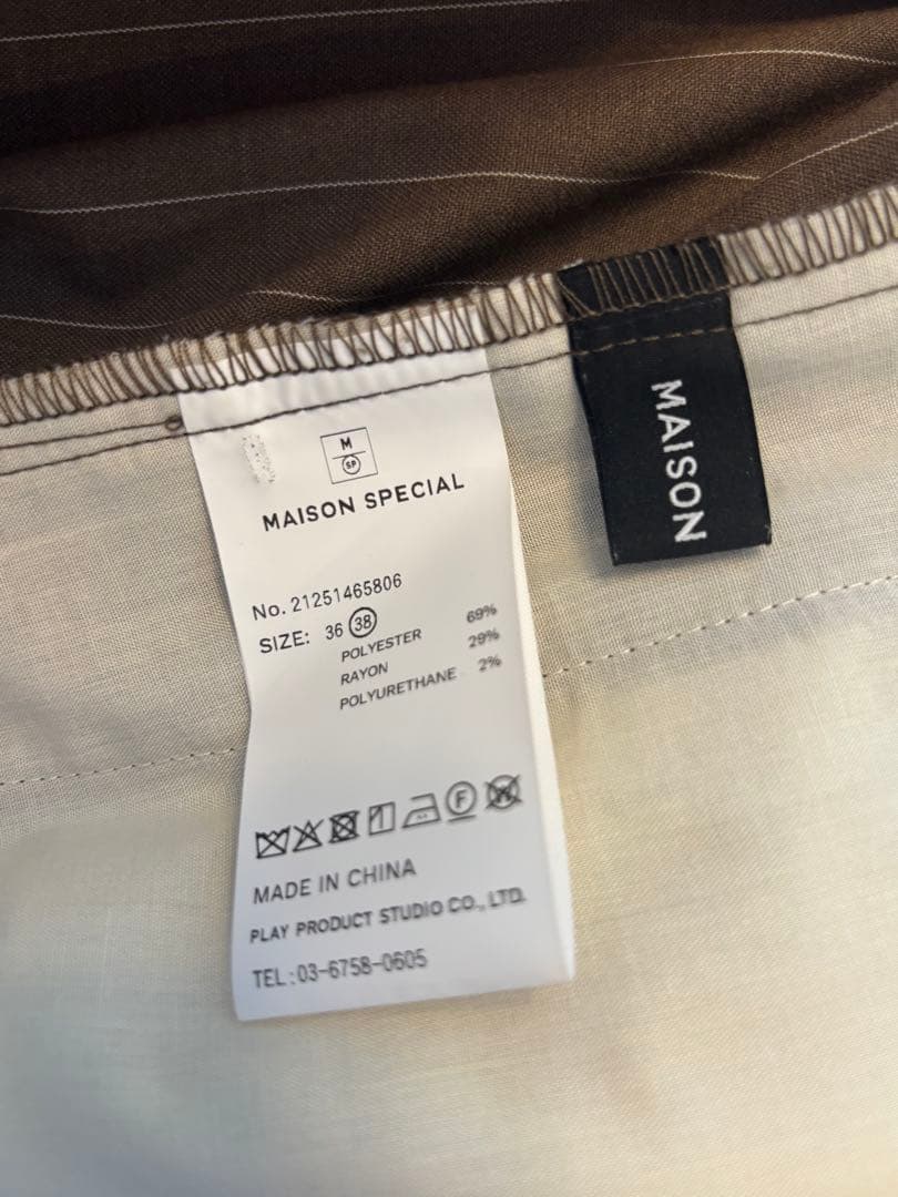 パンツ MAISON SPECIAL Sutching Work Pants