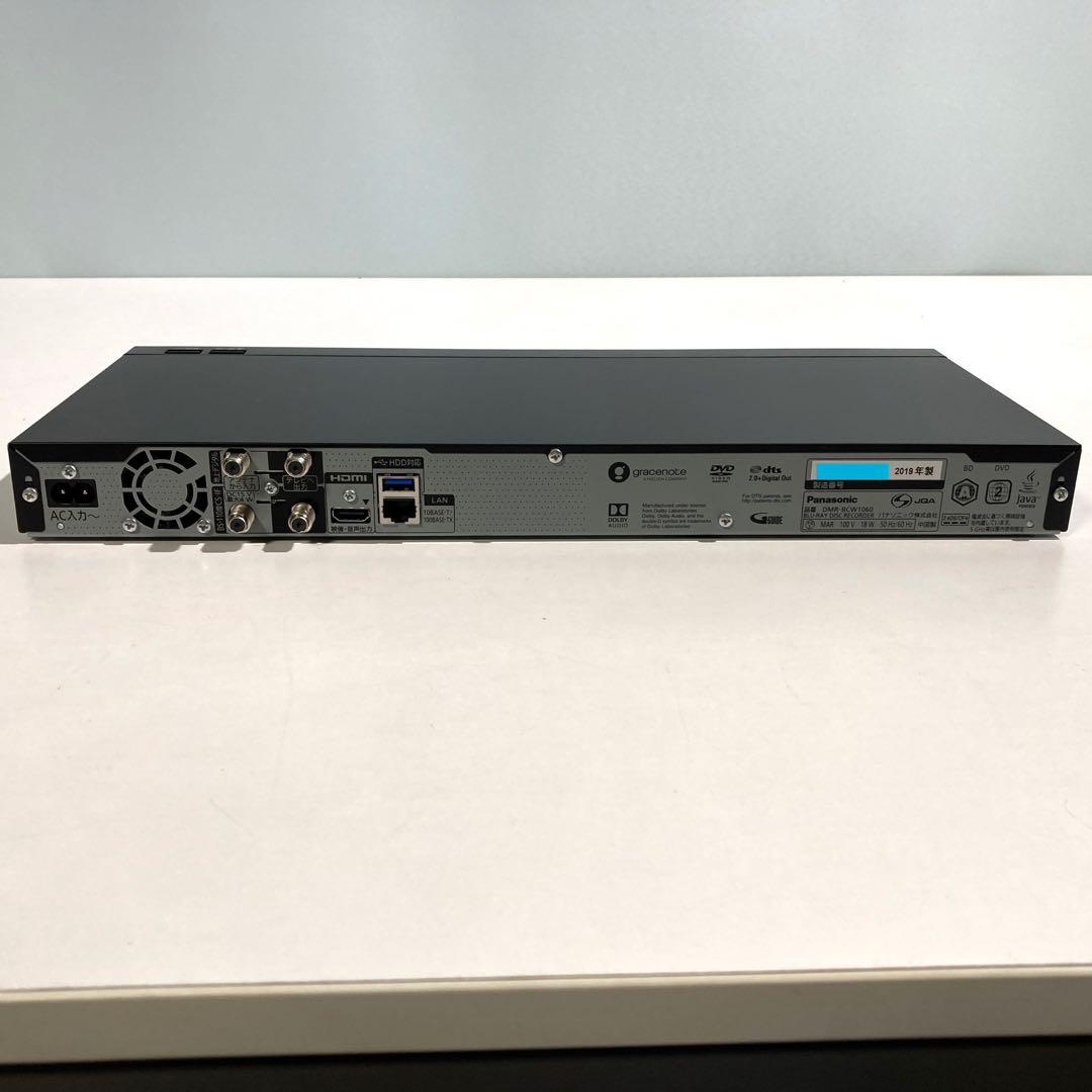 【美品】パナソニック 1TB 2番組同時録画対応ブルーレイレコーダー 動作品